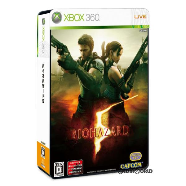 『中古即納』{Xbox360}BIOHAZARD 5 Deluxe Edition(バイオハザード5...