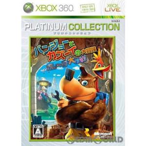 『中古』{Xbox360} バンジョーとカズーイの大冒険 ガレージ大作戦
