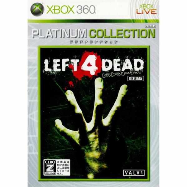 『中古即納』{お得品}{表紙説明書なし}{Xbox360}Left 4 Dead(レフトフォーデッド...