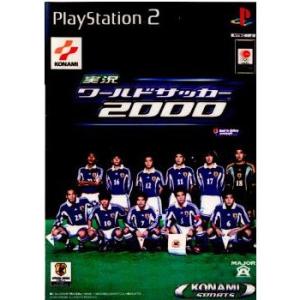 『中古即納』{PS2}実況ワールドサッカー2000(20000803)