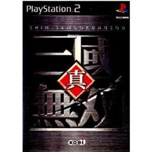 『中古即納』{表紙説明書なし}{PS2} 真・三國無双(真・三国無双) コーエー (20000803)