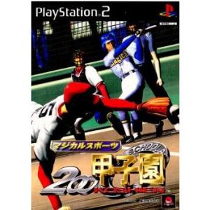 『中古即納』{表紙説明書なし}{PS2} マジカルスポーツ 2000甲子園 魔法 (20000810)