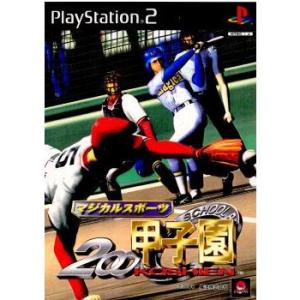 『中古即納』{表紙説明書なし}{PS2}マジカルスポーツ 2000甲子園(20000810)｜media-world