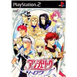 スクウェア・エニックス（SQUARE ENIX） 『中古即納』{PS2} ドラッグ