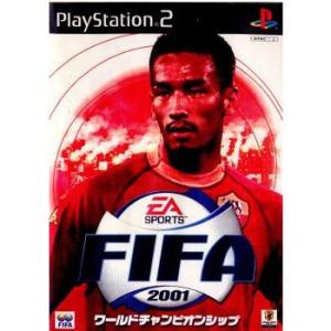 『中古即納』{PS2}FIFA2001 ワールドチャンピオンシップ(20001207)