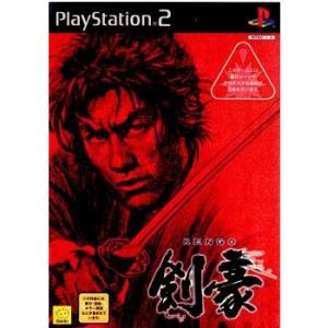 『中古即納』{PS2}剣豪 KENGO(20001214)