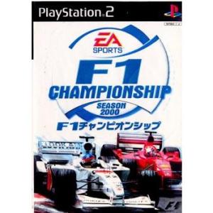 『中古即納』{PS2}F1チャンピオンシップ シーズン2000(F1 Championship Se...