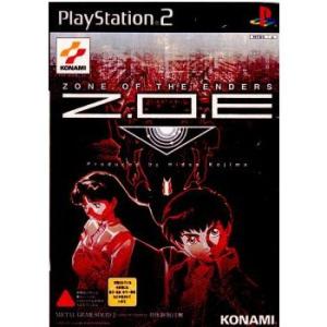 アトラス 『中古即納』{PS} 真・女神転生if… (20021226) : メディア