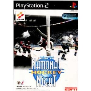 『中古即納』{PS2}ESPN National Hockey Night(ナショナルホッケーナイト...