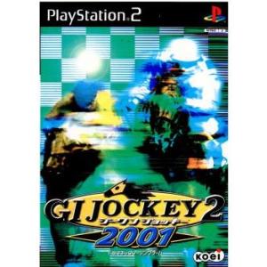 『中古即納』{PS2}ジーワンジョッキー2 2001(G1 Jockey2 2001)(200103...