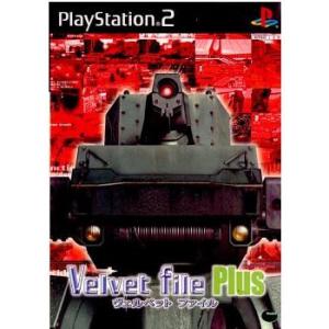 『中古即納』{PS2}Velvet File Plus(ヴェルベットファイルプラス)(2001032...