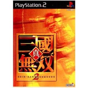 PlayStation 『中古即納』{PS2} サルゲッチュ2 2 the Best(SCPS