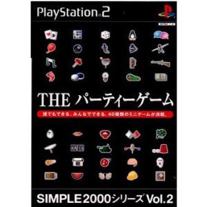 『中古即納』{PS2}SIMPLE2000シリーズ Vol.2 THE パーティーゲーム(20011...