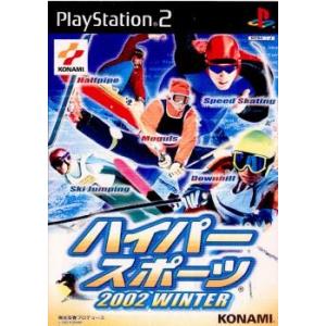 『中古即納』{表紙説明書なし}{PS2} ハイパースポーツ 2002 WINTER(ウィンター) コナミデジタルエンタテインメント (20020131)