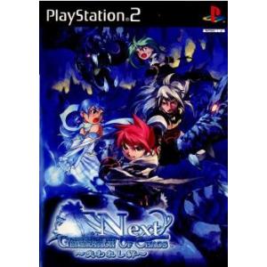 PlayStation 『中古即納』{PS2} サルゲッチュ2 2 the Best(SCPS-19206