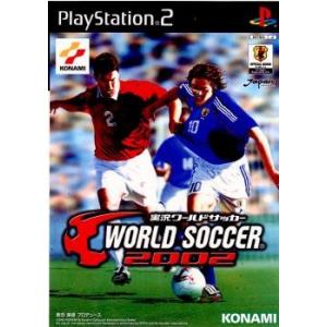 SNK 『中古即納』{PS2} 風雲 SUPER COMBO(スーパーコンボ) NEOGEO