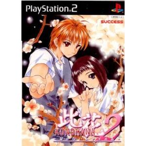 スクウェア・エニックス（SQUARE ENIX） 『中古即納』{PS2} バウンサー