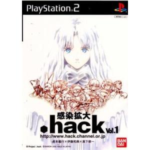 『中古即納』{表紙説明書なし}{PS2} .hack//感染拡大 Vol.1(ドットハック) バンダイナムコゲームス (20020620)
