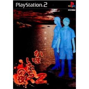 ファイナルファンタジー 『中古即納』{PS2} ファイナルファンタジーX