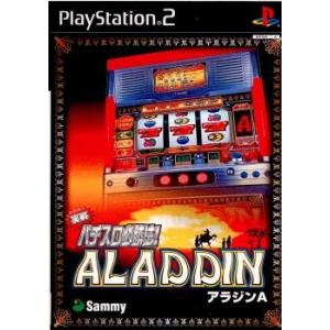 『中古即納』{表紙説明書なし}{PS2} 実戦パチスロ必勝法!アラジンA 通常版 サミー (20020718)