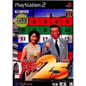 ウイニングイレブン 『中古即納』{PS2} ワールドサッカーウイニング