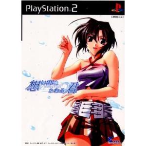 デビルメイクライ 『中古即納』{PS2} Devil May Cry 2(デビル