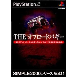 『中古即納』{PS2}SIMPLE2000シリーズ Vol.11 THE オフロードバギー(2002...