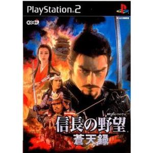 中古即納』{表紙説明書なし}{PS} ファイナルファンタジーVII