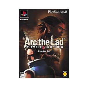 『中古即納』{PS2}アーク ザ ラッド(Arc The Lad) 精霊の黄昏 プレミアムBOX(限...