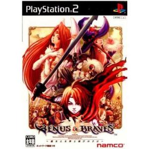 中古即納 Ps2 ヴィーナス ブレイブス Venus Braves 魔女と女神と滅びの予言 メディアワールドプラス 通販 Yahoo ショッピング