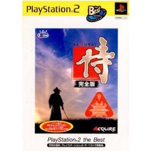 『中古』{表紙説明書なし}{PS2}侍〜完全版〜 PlayStation