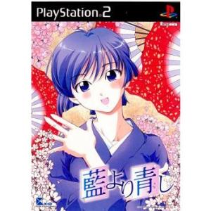藍より青し 初回限定版