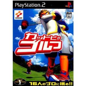 『中古即納』{PS2}カットビ!! ゴルフ(20030327)