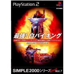 『中古即納』{PS2}SIMPLE2000シリーズ アルティメット Vol.7 最強!白バイキング〜...