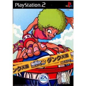 『中古即納』{PS2}NBAストリート2 ダンク天国(20030501)