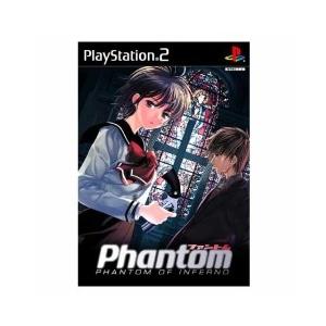 BANDAI（バンダイ） 【中古】トップをねらえ！ PS2 : エクセラープラス