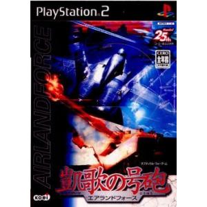 カプコン（CAPCOM） 『中古即納』{PS2} DEMENTO(デメント) (20050421