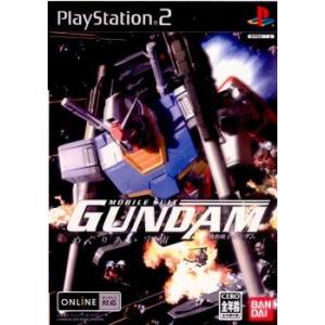 PlayStation 『中古即納』{PS2} TVDJ 〜ティービィーディージェー