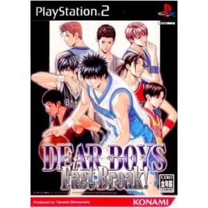 『中古即納』{PS2}DEAR BOYS Fast Break!(ディアボーイズ ファーストブレイク)(20030918)