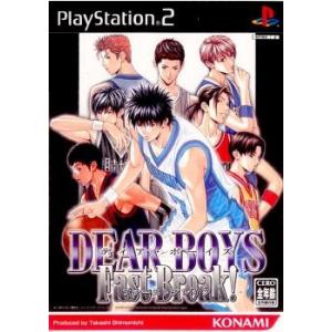 ヴューズ 『中古即納』{PS2} プリンセスナイトメア(Princess Nightmare
