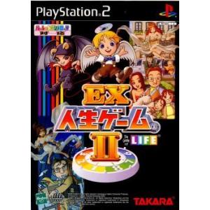『中古』{表紙説明書なし}{PS2}EX人生ゲーム2 通常版(20031106)