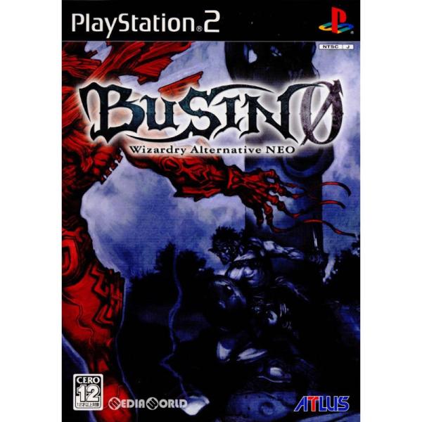 『中古即納』{PS2}BUSIN 0 Wizardry Alternative NEO(ブシンゼロ ...