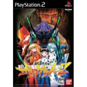 【PS2】 新世紀エヴァンゲリオン2の商品画像