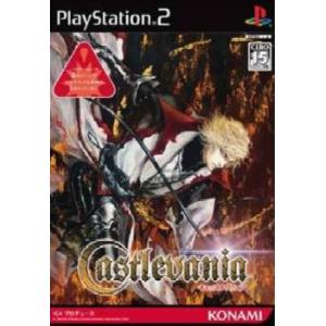 『中古即納』{PS2}キャッスルヴァニア(Castlevania) 限定版(20031127)