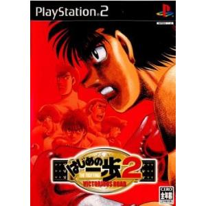 中古即納』{PS2} Fate/stay night[Realta Nua](フェイト/ステイナイト