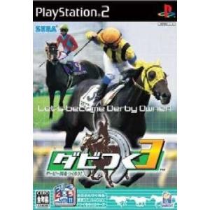 『中古即納』{PS2}ダビつく3 ダービー馬をつくろう!(20031211)｜media-world