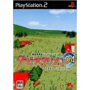 『中古即納』{表紙説明書なし}{PS2} ダービースタリオン 04 エンターブレイン (20040422)