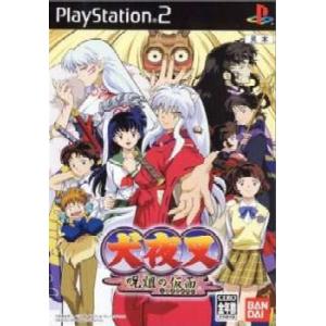 コナミデジタルエンタテインメント 『中古即納』{PS2} 天外魔境III