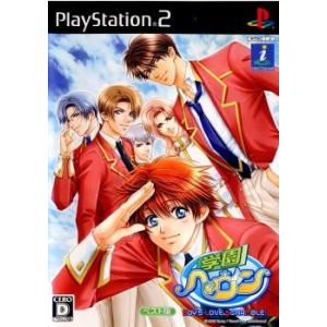 『中古即納』{表紙説明書なし}{PS2} 学園ヘヴン BOY'S LOVE SCRAMBLE!(ボーイズ ラブ スクランブル) インターチャネル (20031127)