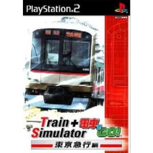 電車でGO! プロフェッショナル2 Amazon | 電車でGO! プロフェッショナル 2 | PCゲーム | PCソフト